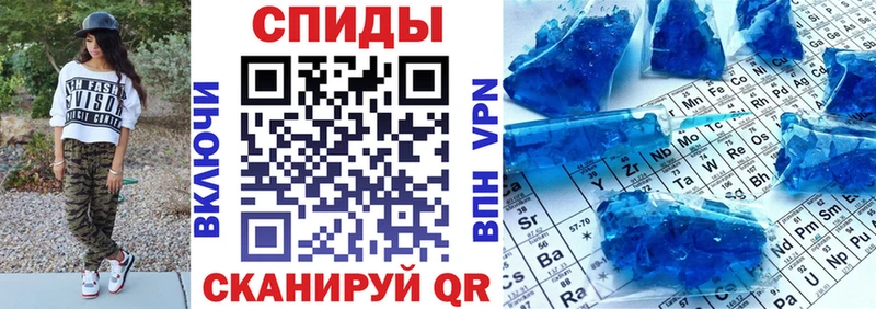 где продают наркотики  Весьегонск  omg зеркало  АМФ Розовый 