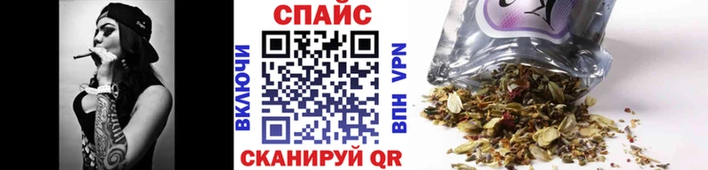 купить закладку  МЕГА зеркало  БУТИРАТ BDO  Весьегонск 