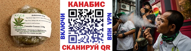 Печенье с ТГК конопля  ссылка на мегу как зайти  Весьегонск 