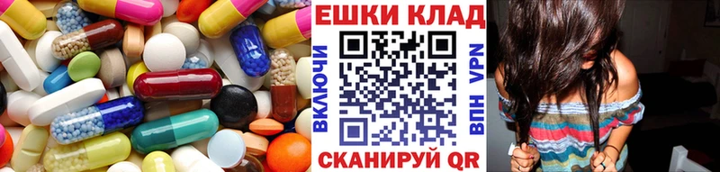 Экстази DUBAI  где можно купить   Весьегонск 