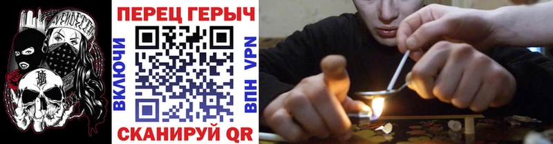 omg зеркало  Весьегонск  ГЕРОИН Афган 