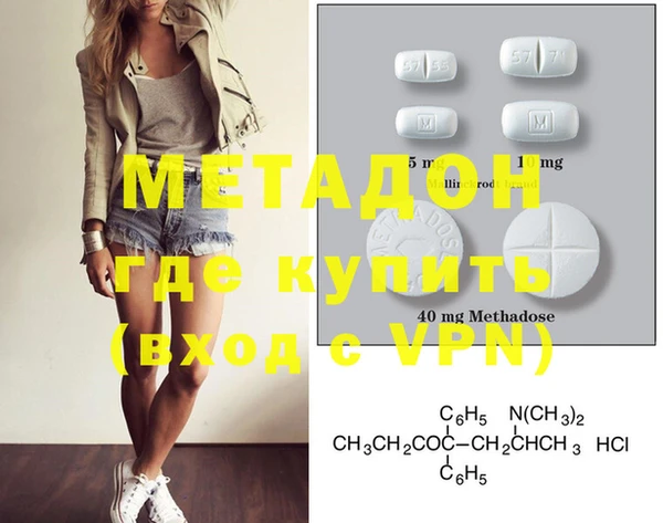 PSILOCYBIN Баксан