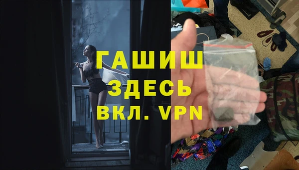 шишки Балабаново