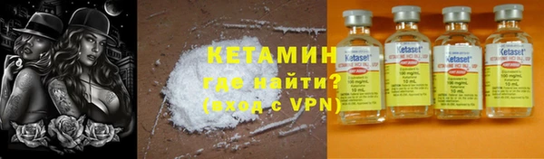 PSILOCYBIN Баксан
