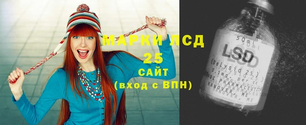 шишки Балабаново