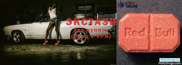 молекула духа Балахна
