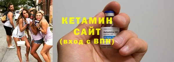PSILOCYBIN Баксан