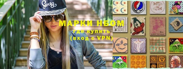 PSILOCYBIN Баксан