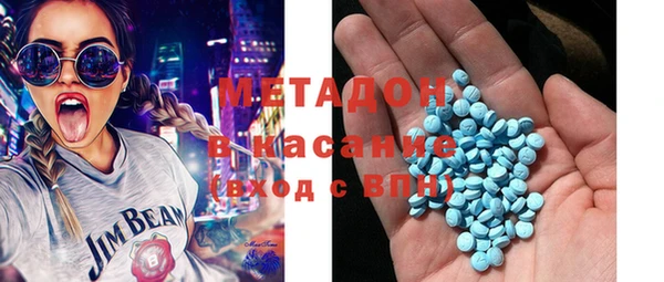 шишки Балабаново