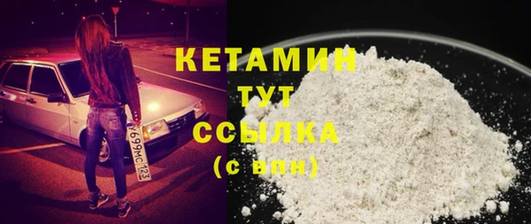 PSILOCYBIN Баксан