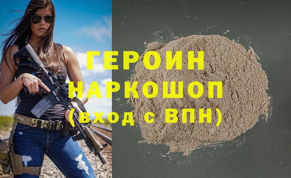 PSILOCYBIN Баксан