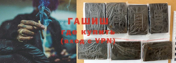 шишки Балабаново