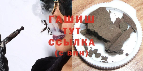 PSILOCYBIN Баксан
