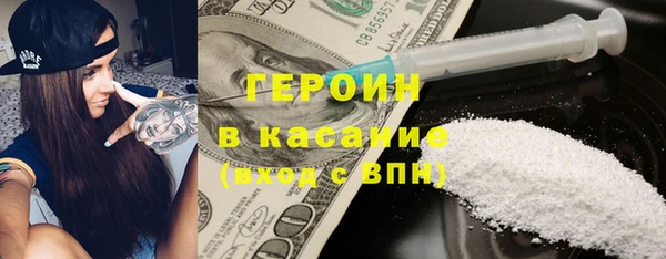 PSILOCYBIN Баксан