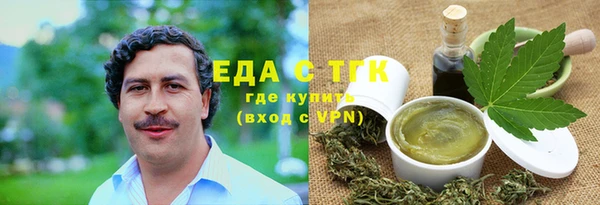 PSILOCYBIN Баксан